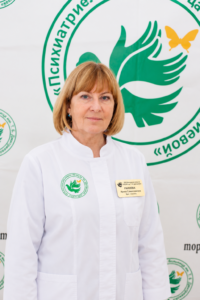 Раннева Ирина Станиславовна